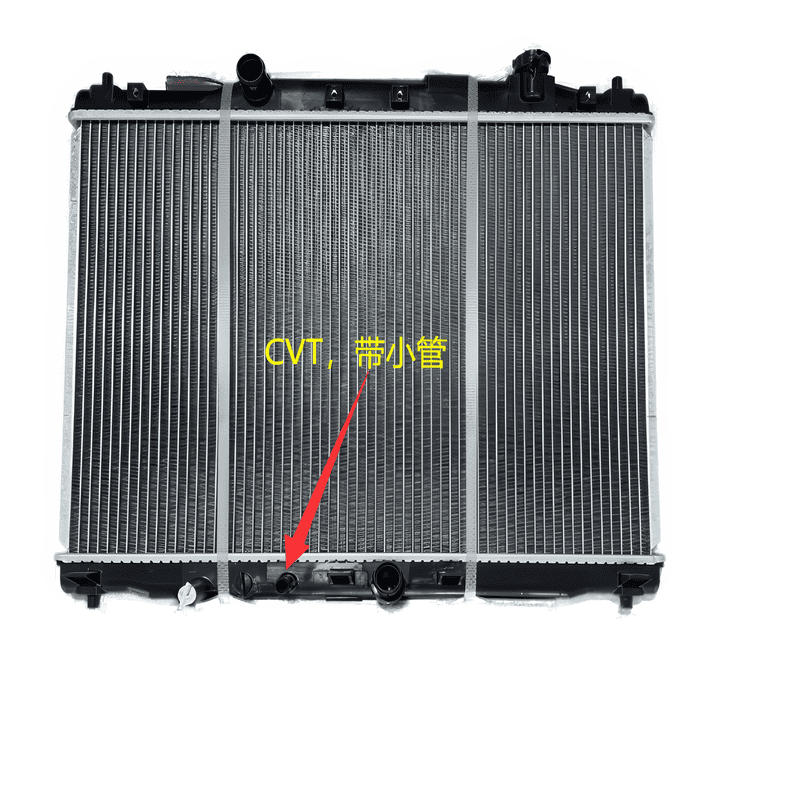 AT MT CVT Radiator With Small Pipe AC22132 KJ-17307