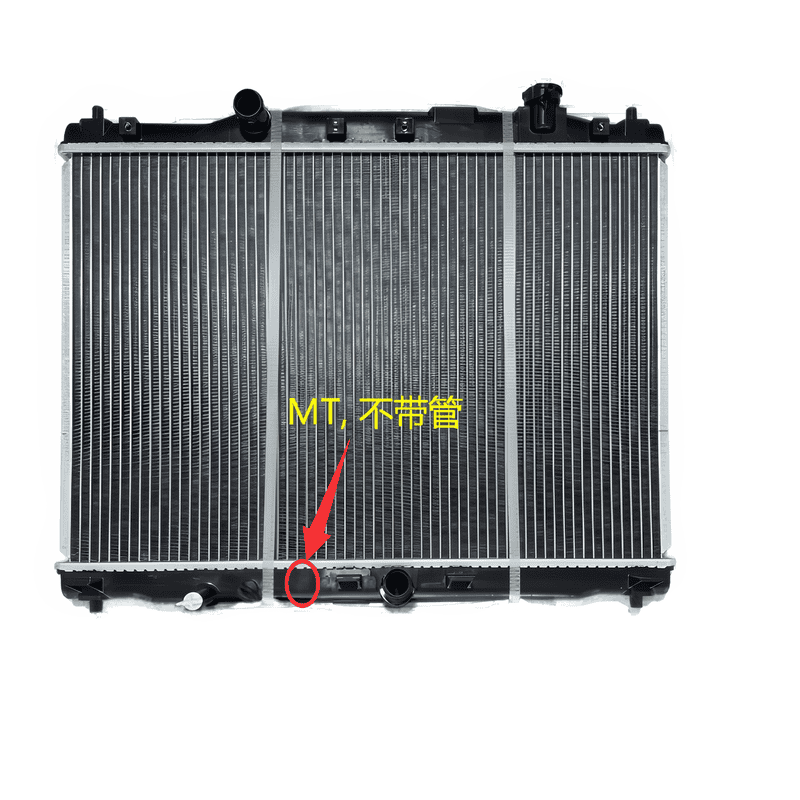 MT Radiator Without Pipe AC22131 KJ-17308