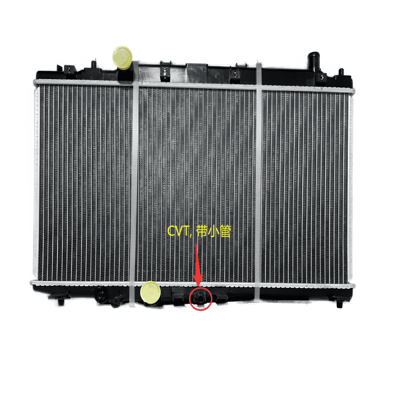 AT MT CVT Radiator With Small Pipe AC22136 KJ-17222