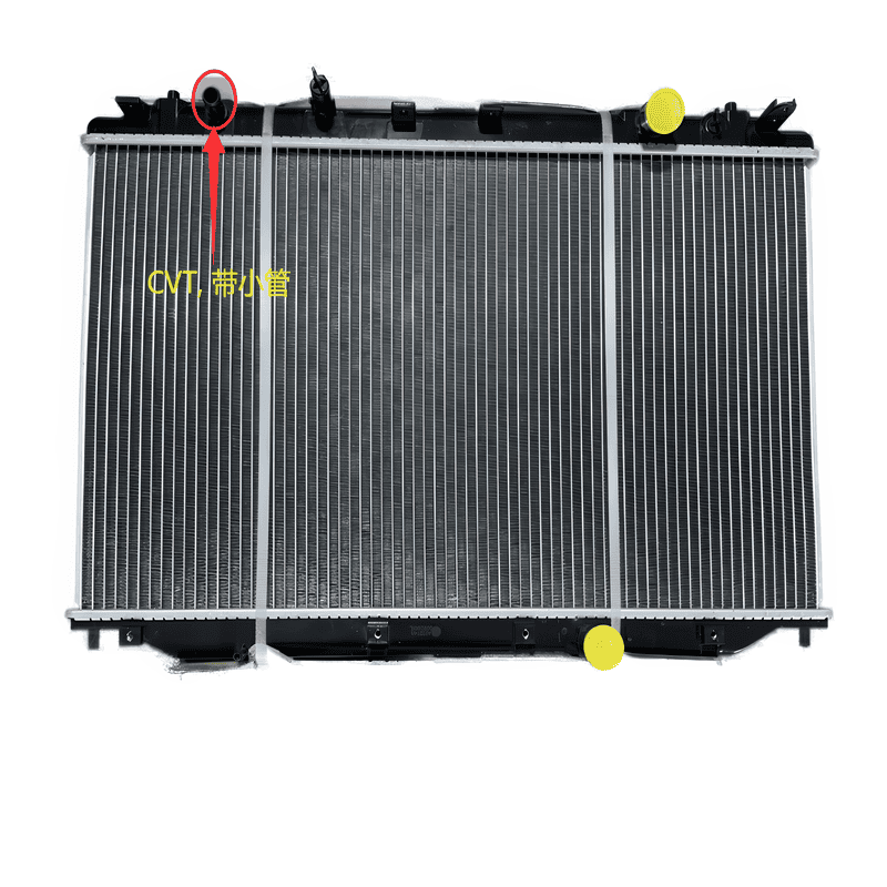 AT MT CVT Radiator With Small Pipe AC22146 KJ-17316