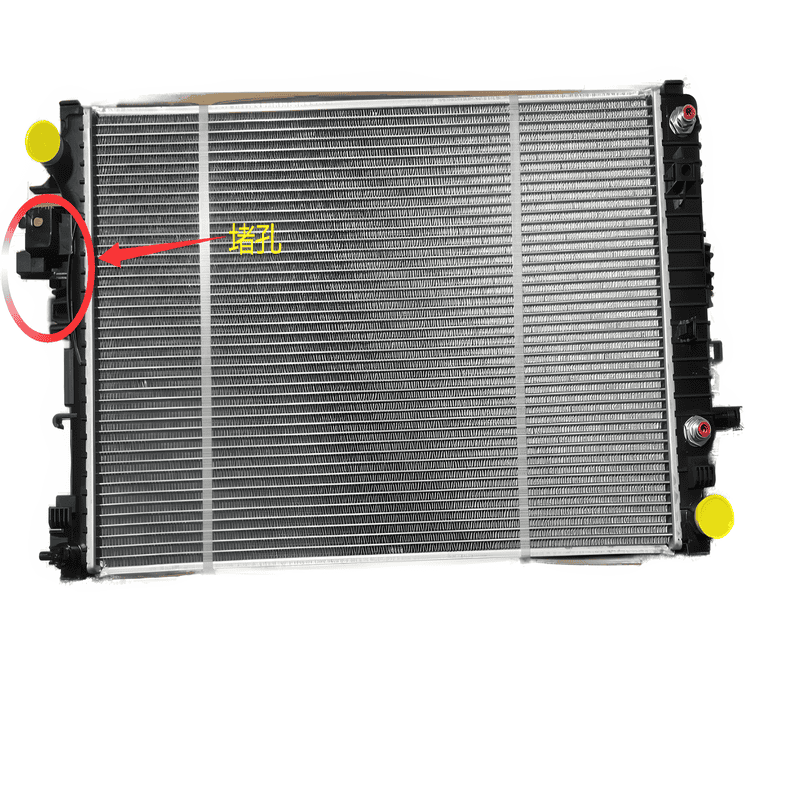 AT Plugged Port Radiator AC31114
