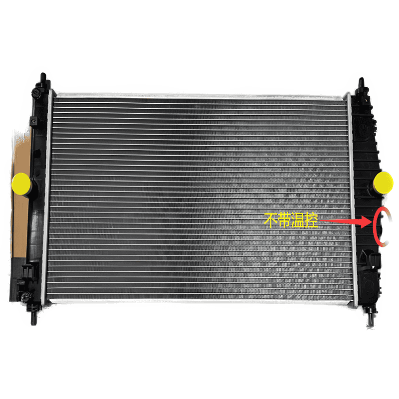 AT MT Thick Core Radiator Without Thermostat AC31122