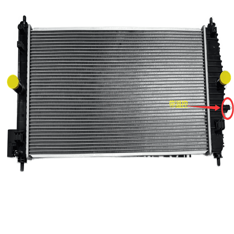 AT MT Radiator With Thermostat AC31142 KJ-32129