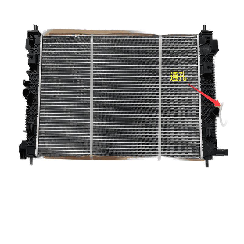 AT MT Open Port Thick Core Radiator AC31134 KJ-32138