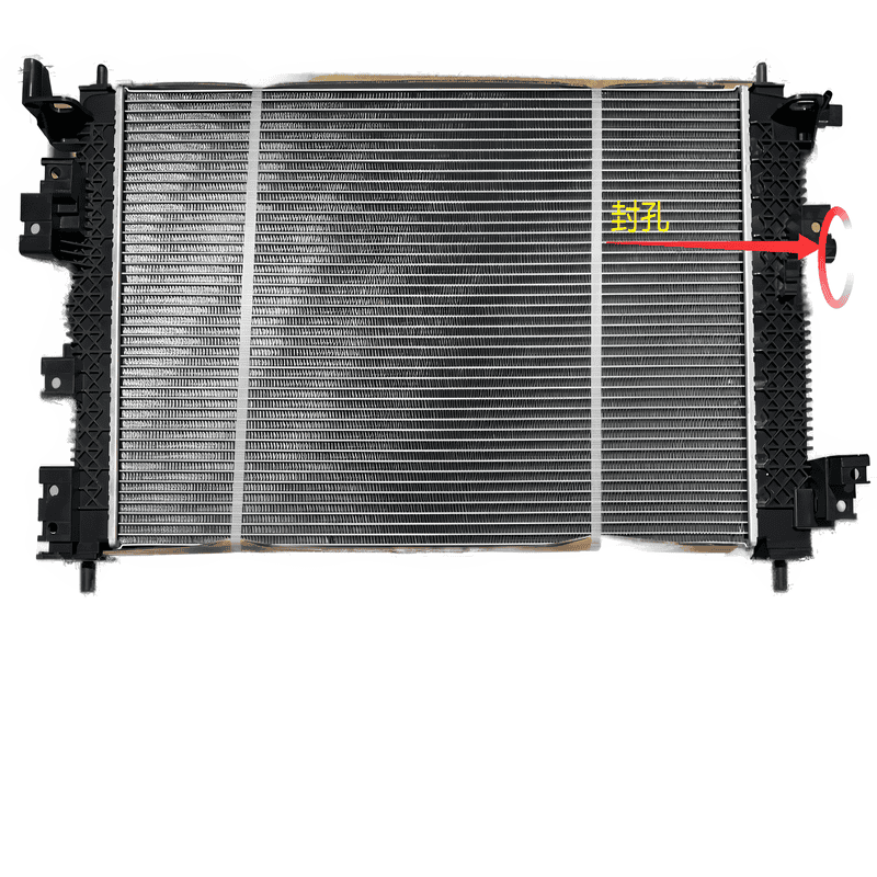 AT MT Plugged Port Radiator AC31135 KJ-32100