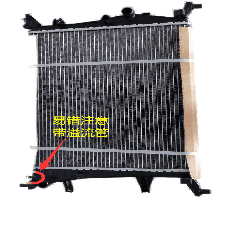 AT MT Vent Port Radiator AC32110