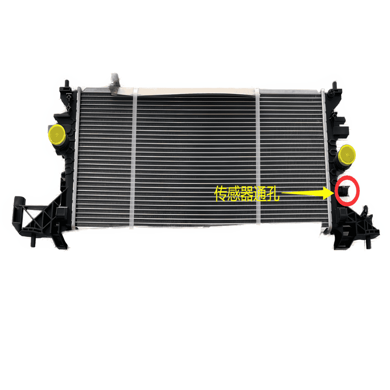 AT MT Open Sensor Port Thick Core Radiator AC32136 KJ-32141