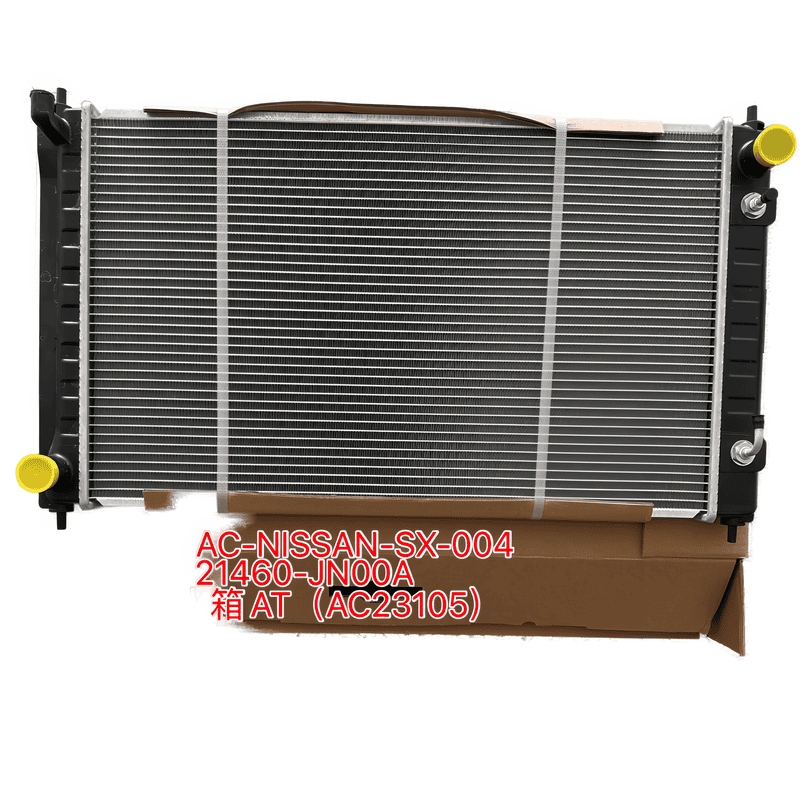 AT Radiator AC23105 KJ-15221