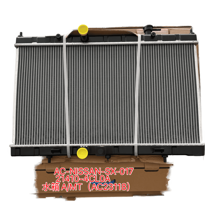 AT MT Radiator AC23118 KJ-15362