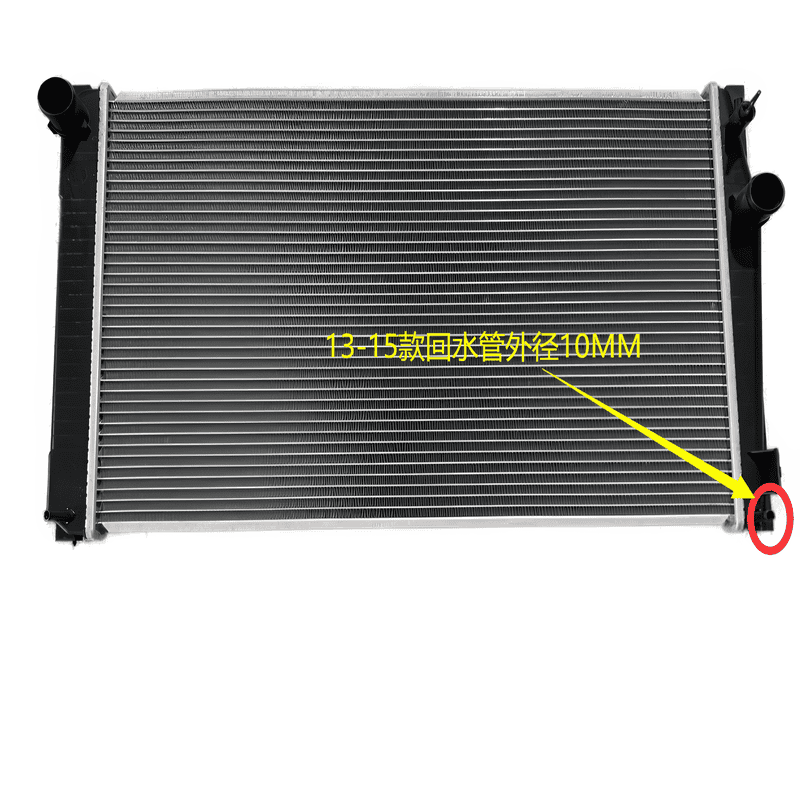 AT MT CVT 10mm Return Hose Radiator 2013 2015 AC21107 KJ-12220