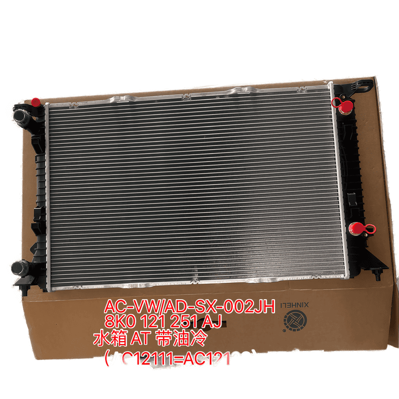 AT Thick Core Radiator AC12111 AC12128 KJ-52086