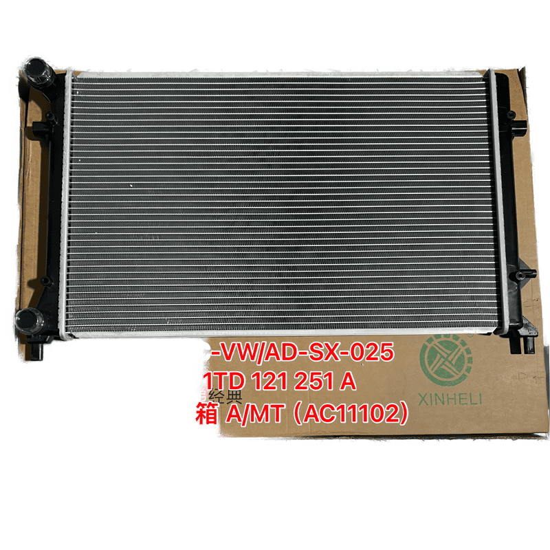 AT MT Radiator AC11102 AC11172 KJ-52009
