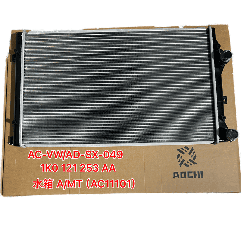 AT MT Thick Core Radiator AC11101 AC11171 KJ-52010
