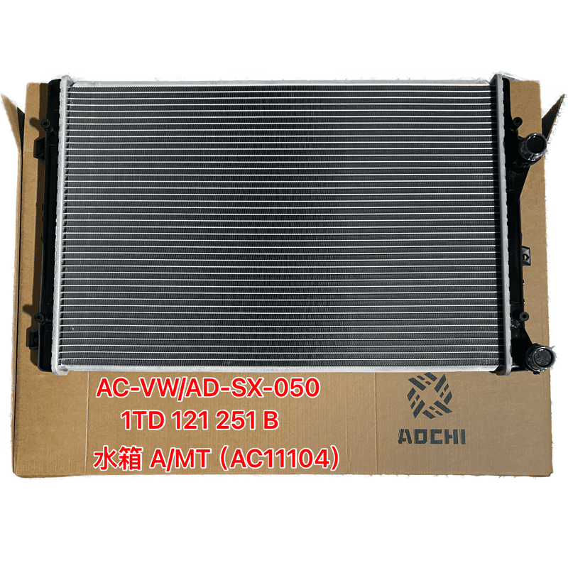 AT MT Radiator AC11104 AC11103 KJ-52022
