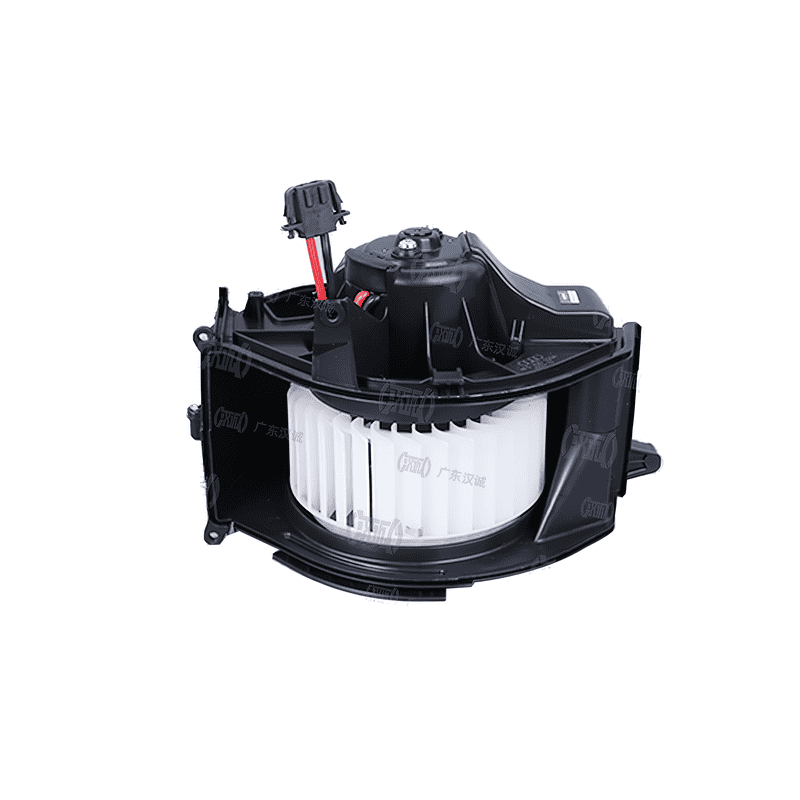 Blower Motor With Housing