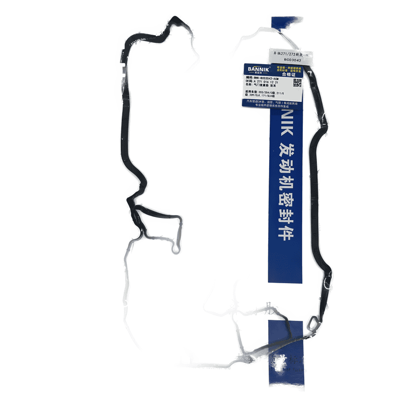 Valve Cover Gasket Double Tab