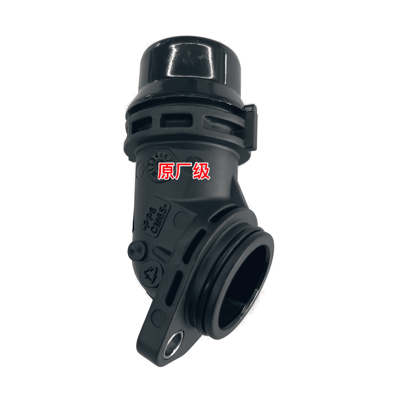 Water Pump Coolant Connector