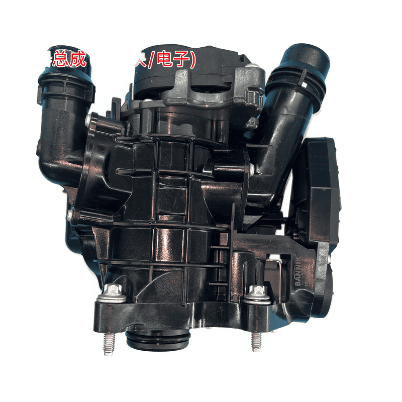 Thermal Management Module Thermostat Assembly TB37128-D