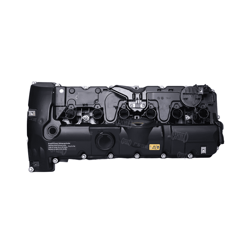 Plastic Valve Cover