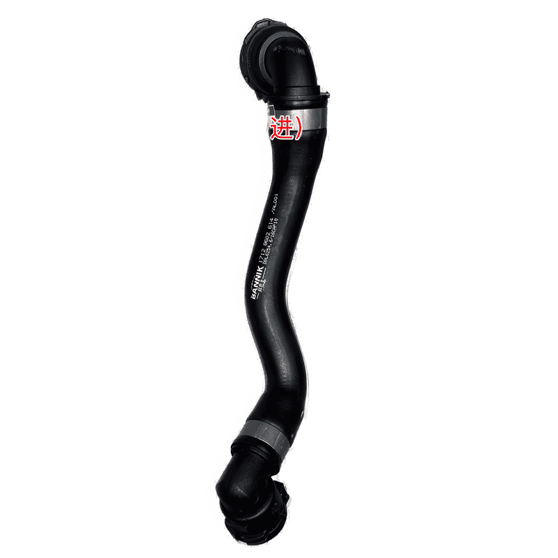 Heater Hose Upper Radiator Hose Auxiliary Water Pump Inlet