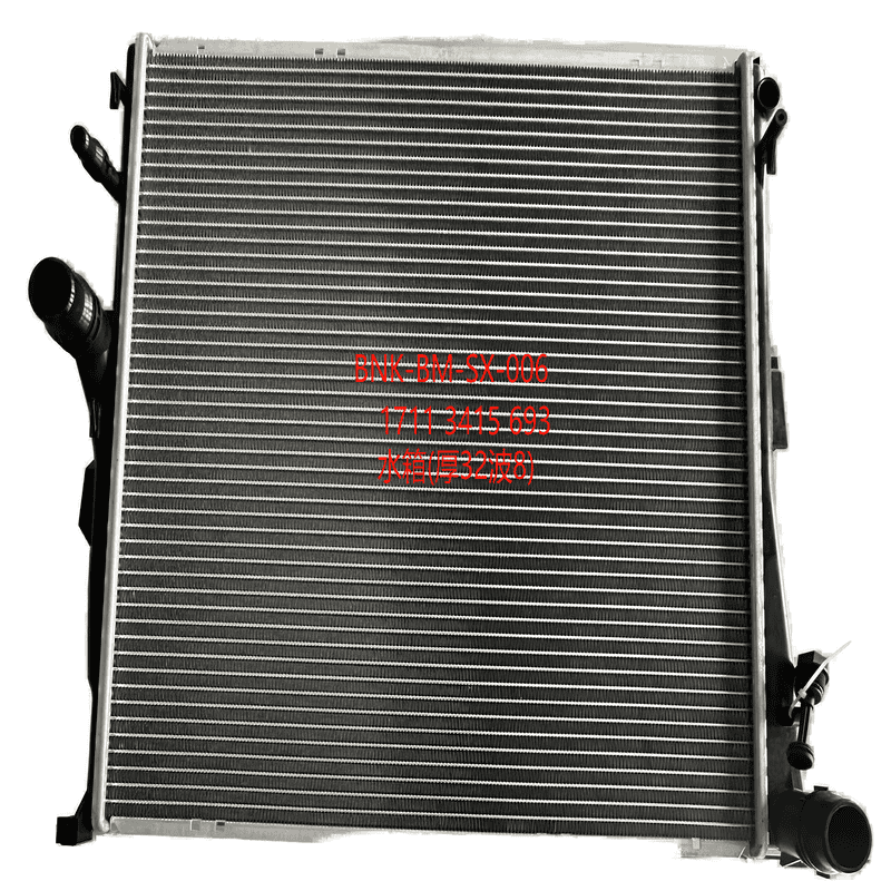 A C Condenser with Receiver Drier