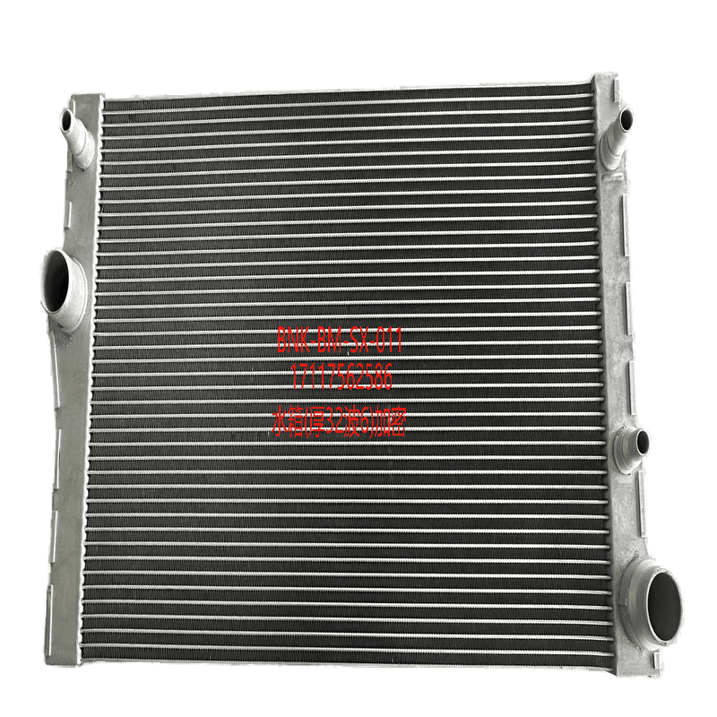 A T M T Radiator KJ-L44053 High Density 5 Port All Aluminum