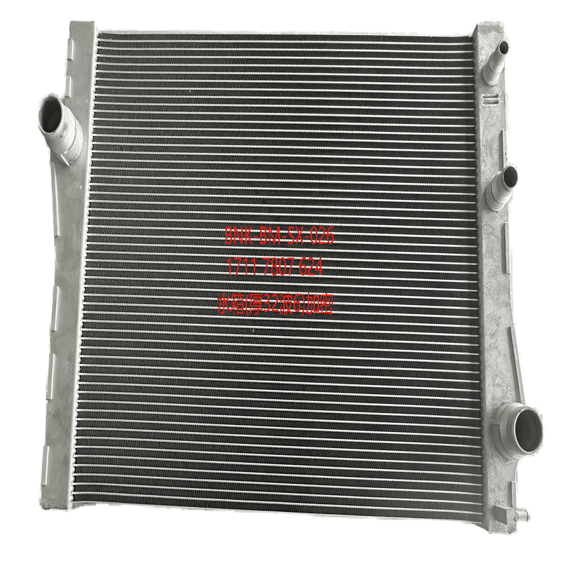 A T M T Radiator Reinforced 4 Port Aluminum Plastic