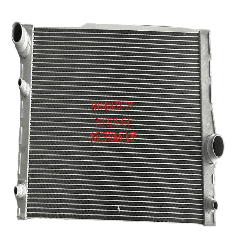 A T M T Radiator KJ-44049 Reinforced 4 Port Aluminum Plastic