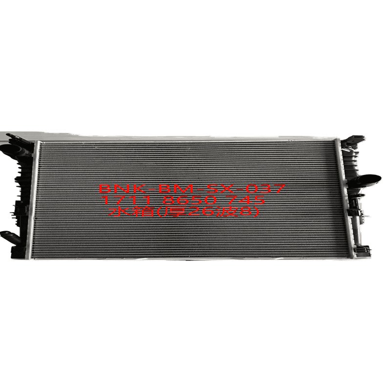 A T M T Radiator High Density 5 Port All Aluminum
