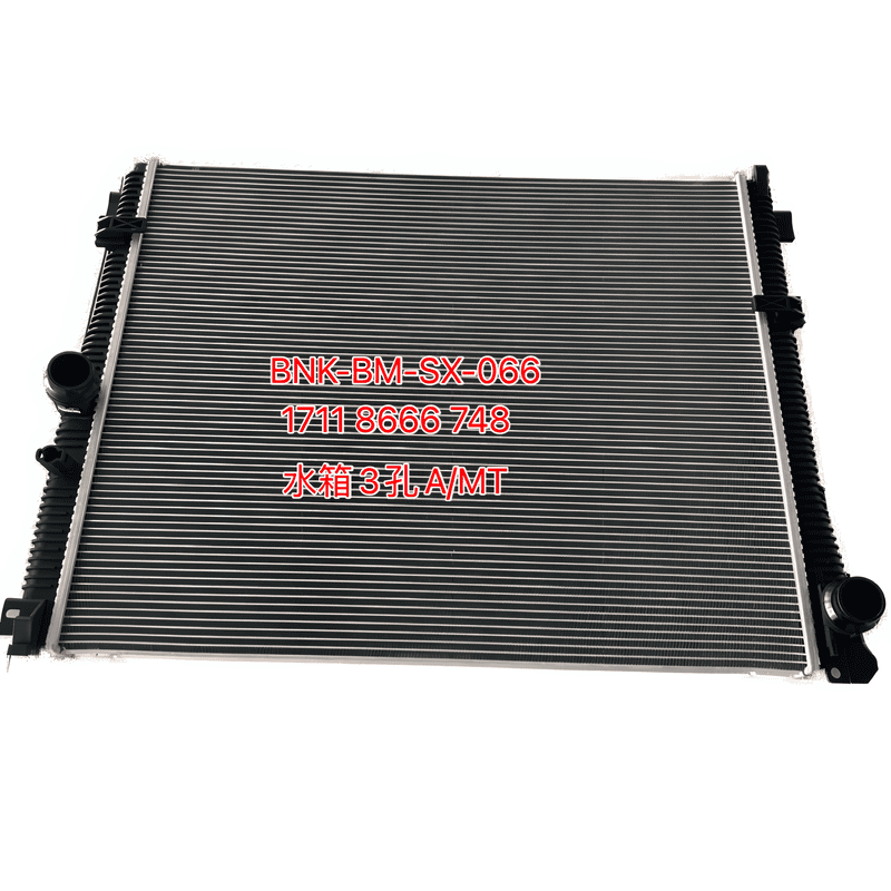A T M T Radiator High Density 3 Port Aluminum Plastic
