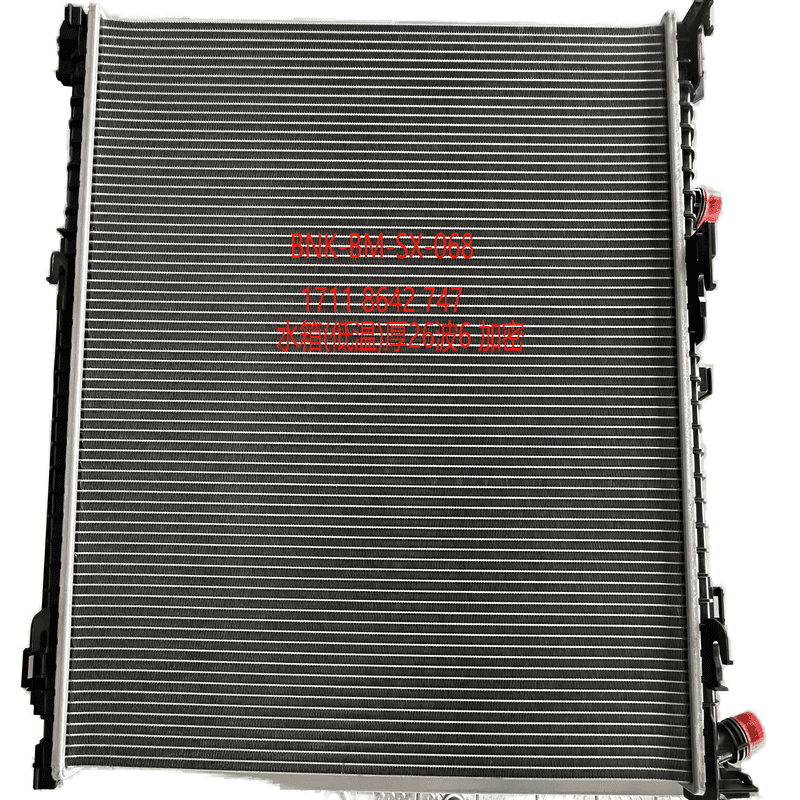 Low Temperature Radiator High Density Side 2 Port Aluminum Plastic