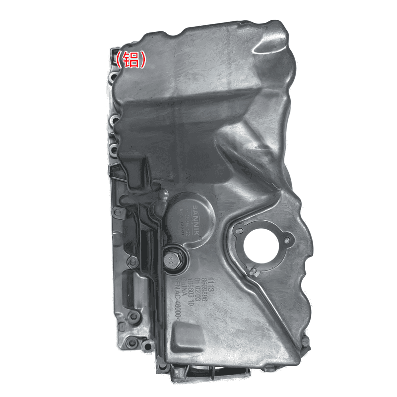 Engine Oil Pan Aluminum