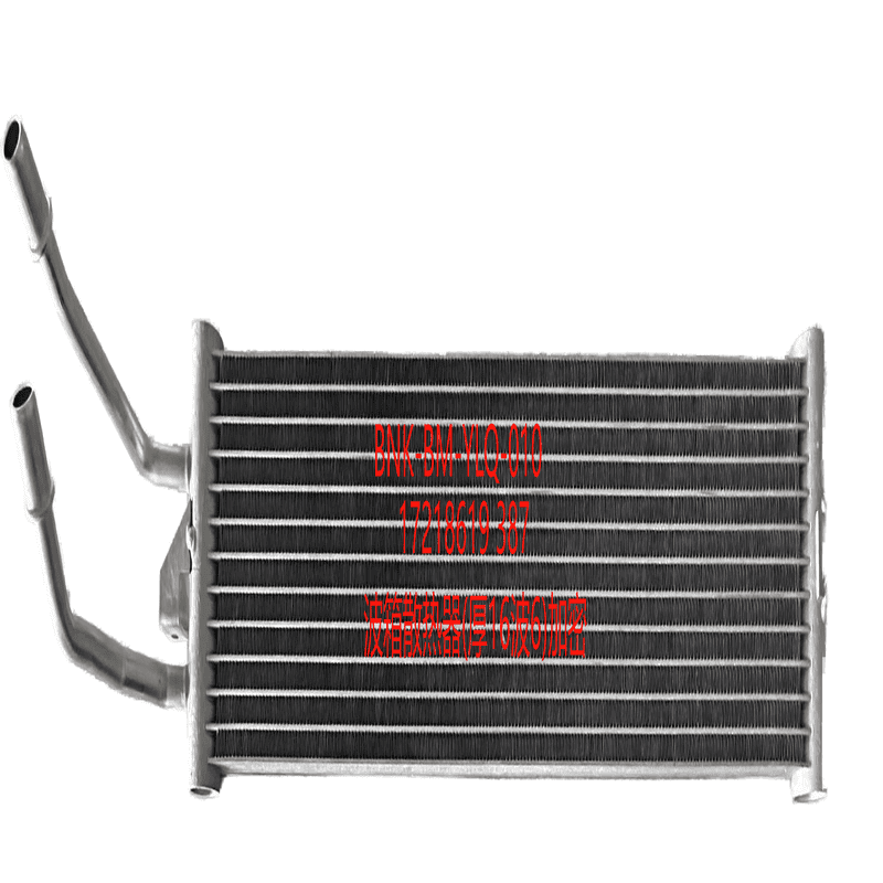 High Density Transmission Oil Cooler 16 Row 6 Pass