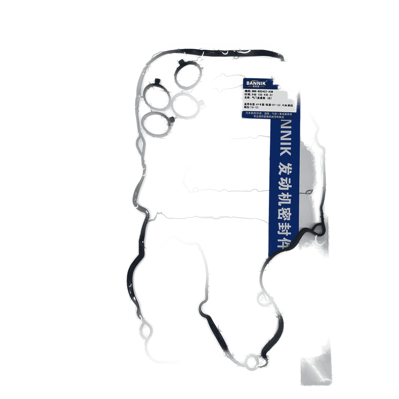 Right Valve Cover Gasket