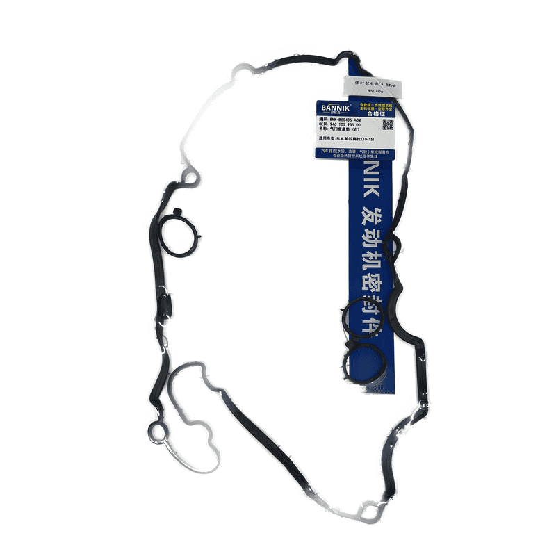 Right Valve Cover Gasket
