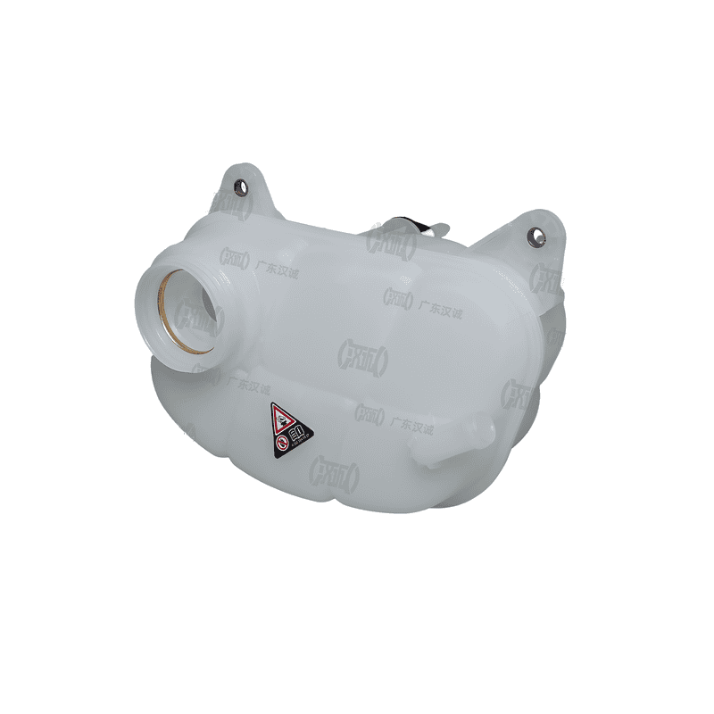 Coolant Reservoir