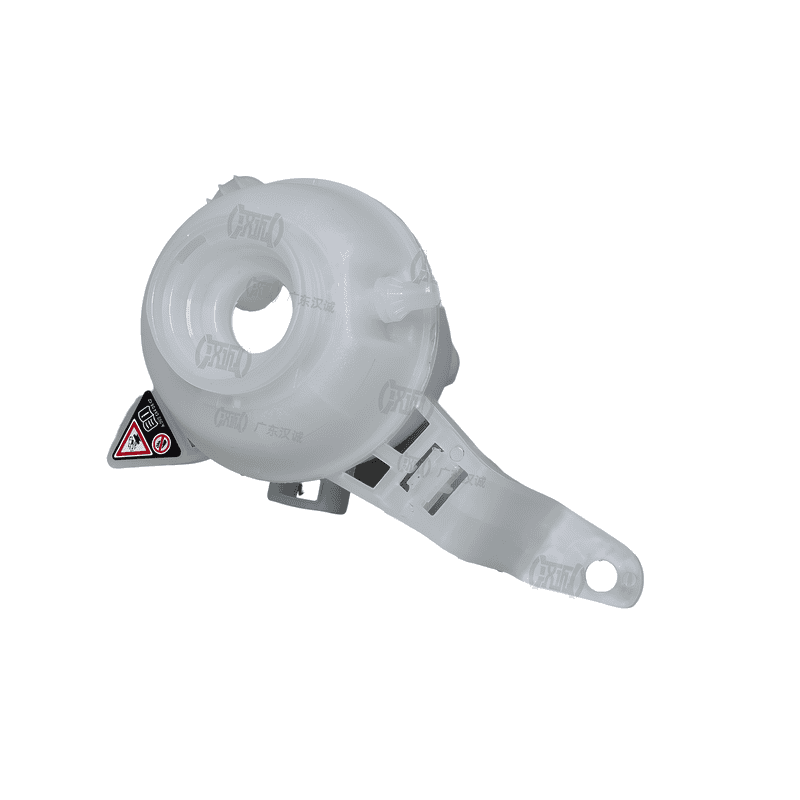 Coolant Reservoir Small Battery