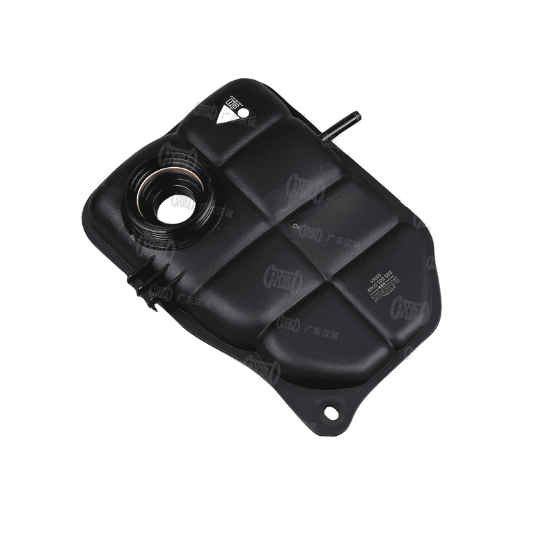 Coolant Reservoir