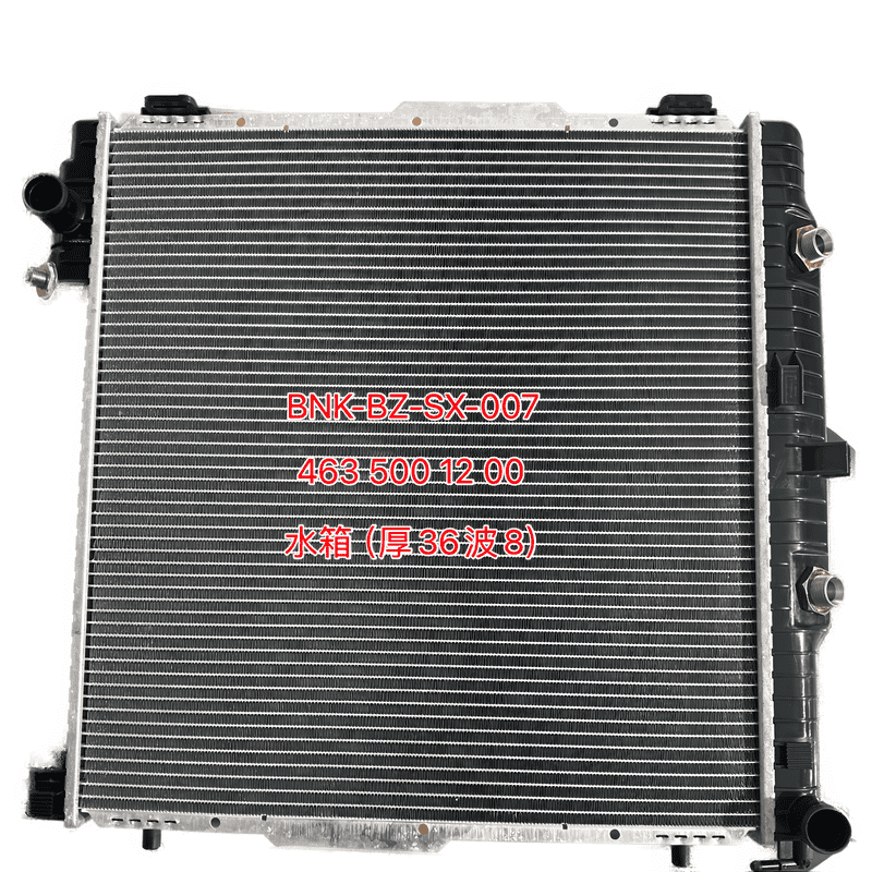 Radiator AT Dual Oil Cooler Aluminum Plastic