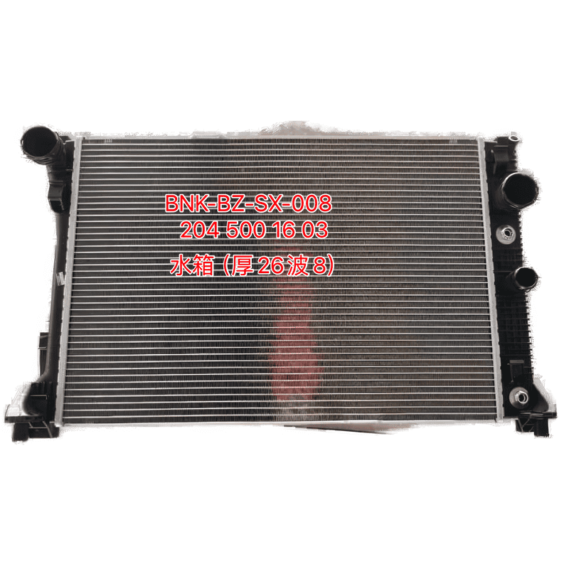 Radiator AT KJ-40134 Aluminum Plastic With Oil Cooler