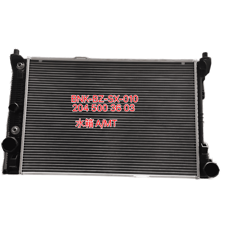 Radiator AT Aluminum Plastic With Oil Cooler