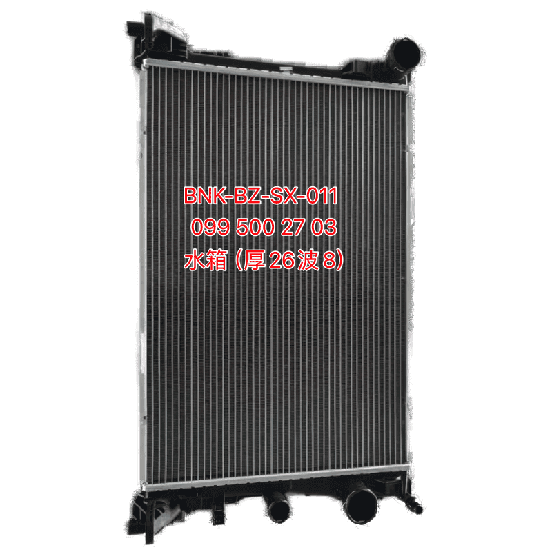Radiator A/MT YH-BE-R008=KJ-40123 Without Oil Cooler Standard