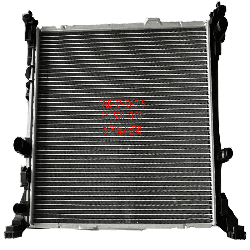 Radiator A/MT KJ-40154 Aluminum Plastic