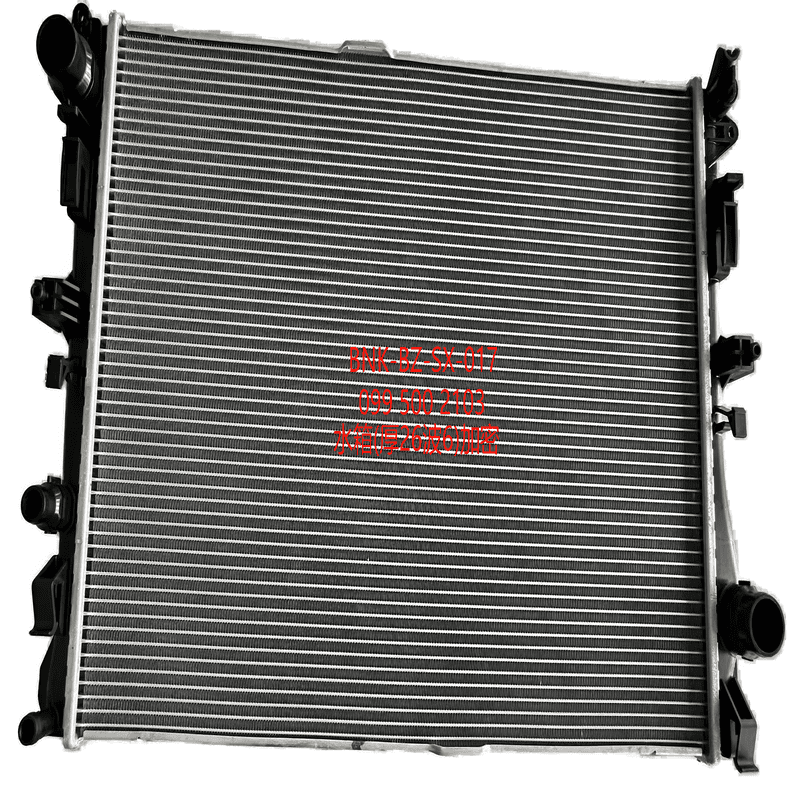 Radiator A/MT KJ-40157 HD Aluminum Plastic