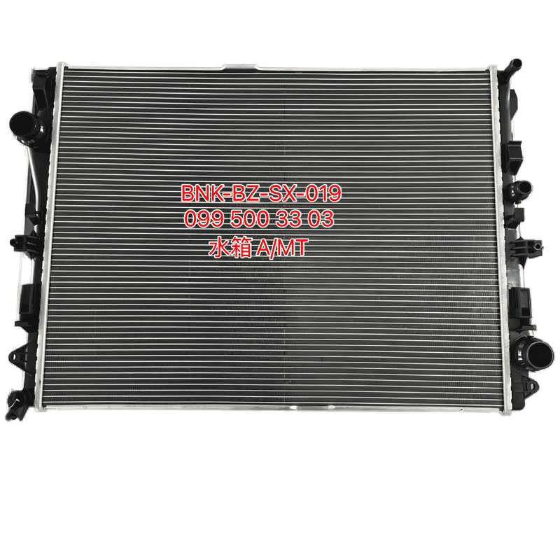 Radiator A/MT KJ-40159 HD Aluminum Plastic