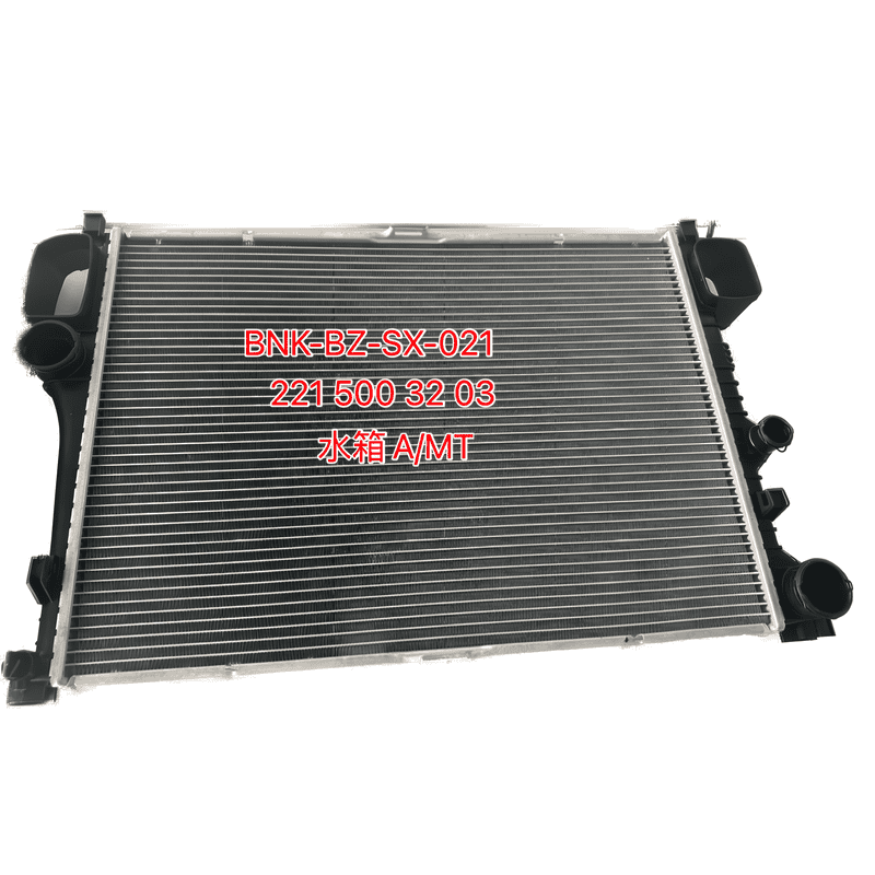 Radiator A/MT Aluminum Plastic