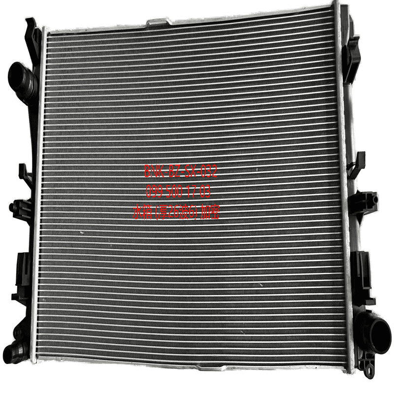 Radiator A/MT HD Aluminum Plastic