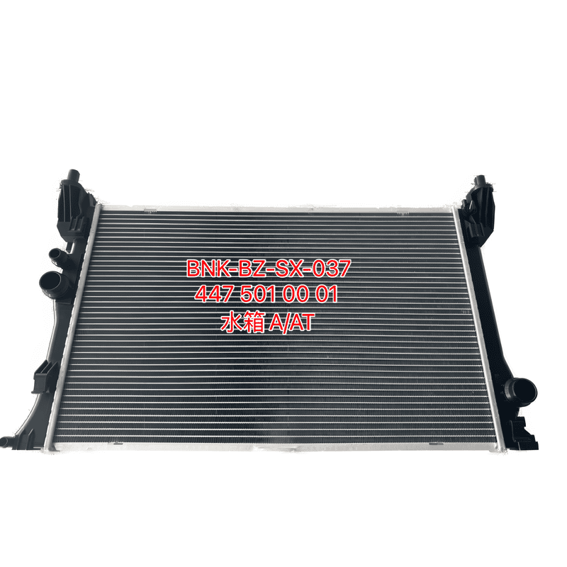 Radiator A/MT HD Aluminum Plastic KJ-40149