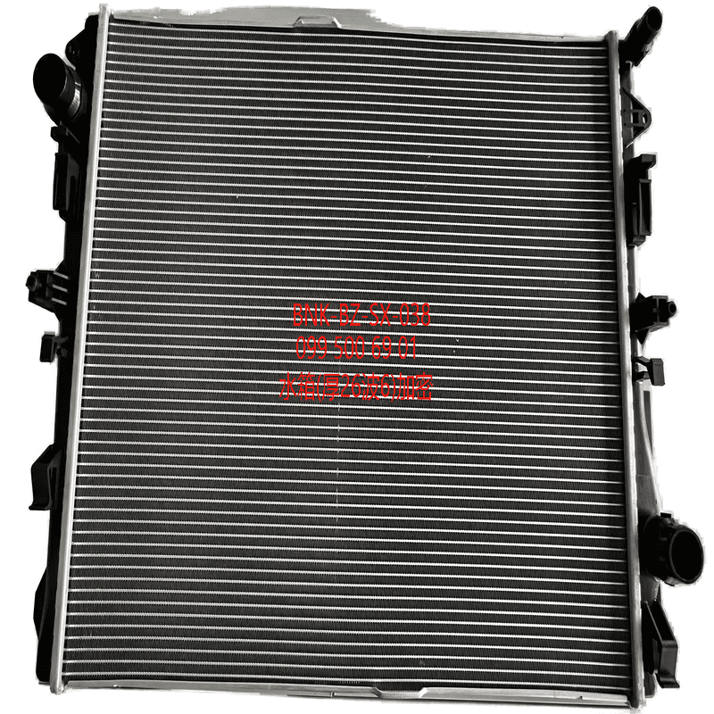 Radiator A/MT HD Aluminum Plastic