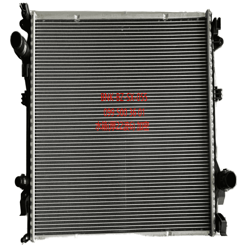 Radiator A/MT HD Aluminum Plastic